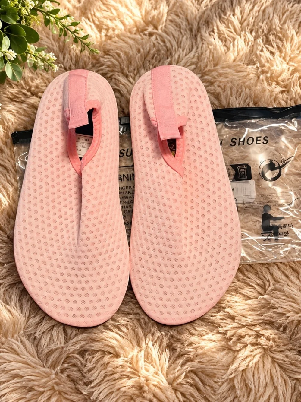 Girl's Lightweight Pink Water Shoes Sz.2/3
